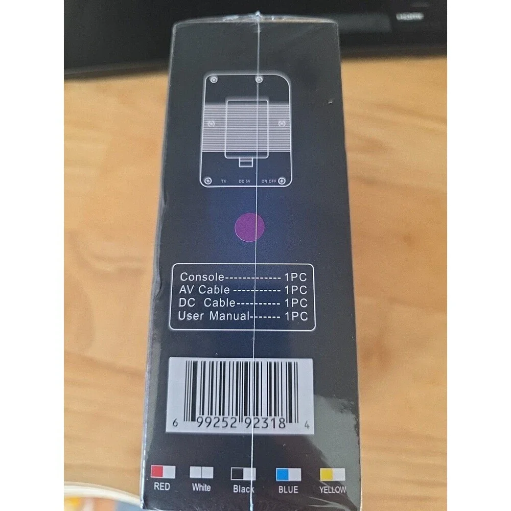 No brand game box